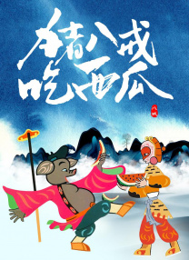 色婷婷综合久久久中文字幕